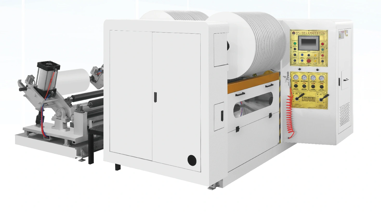 QFJ-C200 Centre-Surface Slitter Rewinder